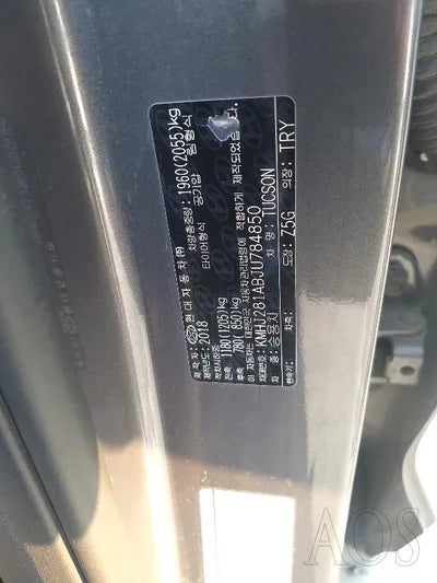 2018 Hyundai Tucson 141KMKMHJ281ABJU7 VIN:141KMKMHJ281ABJU7