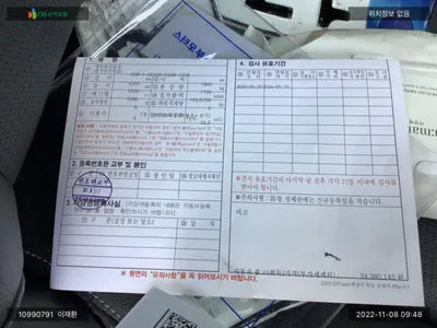 2020 Hyundai Kona KMHK381EGLU034872 VIN:KMHK381EGLU034872