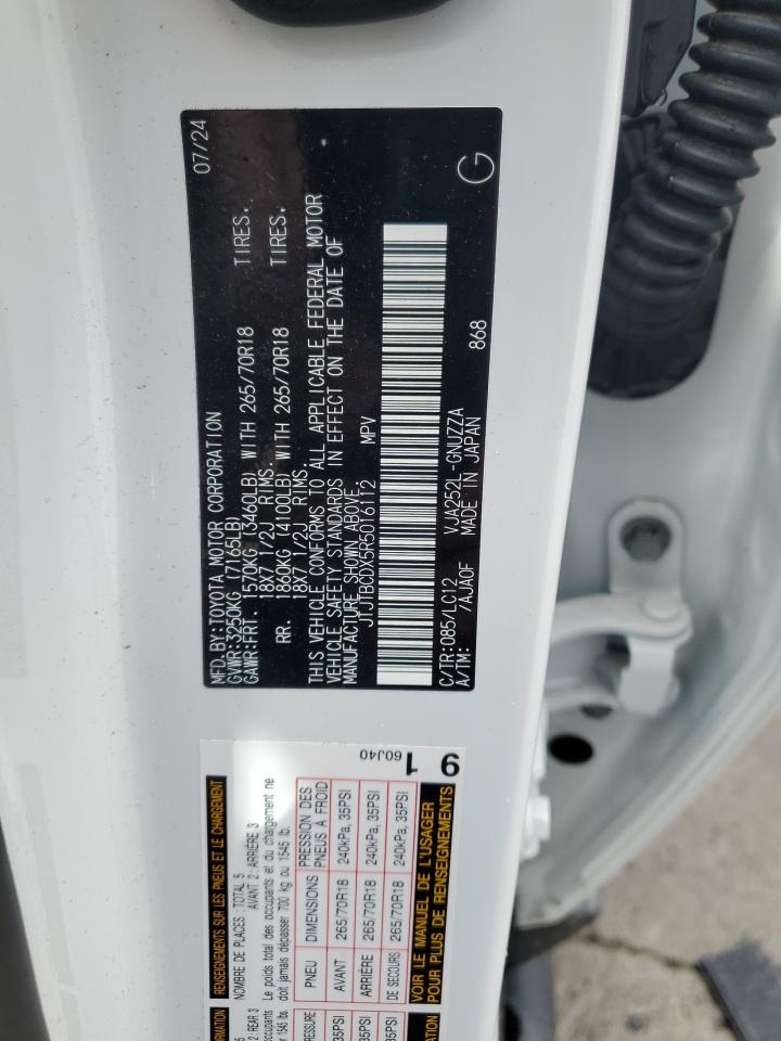 2024 LEXUS GX 550 PREMIUM/PREMIUM+ VIN:JTJTBCDX5R5016112