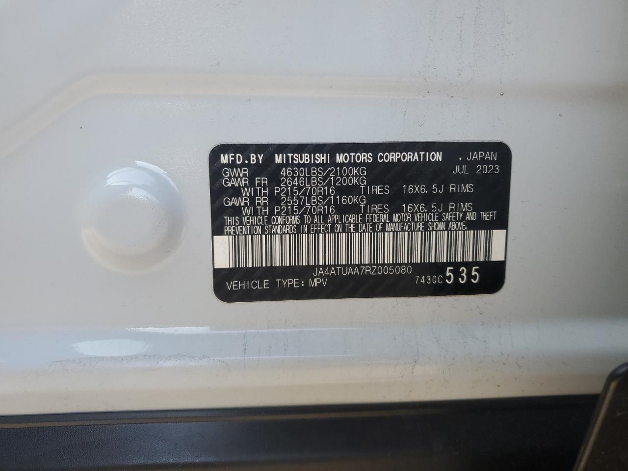 2024 MITSUBISHI ECLIPSE CROSS ES VIN:JA4ATUAA7RZ005080