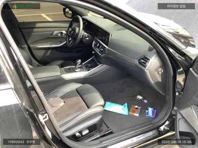 2021 BMW 320 WBA5X5108MFL26853 VIN:WBA5X5108MFL26853