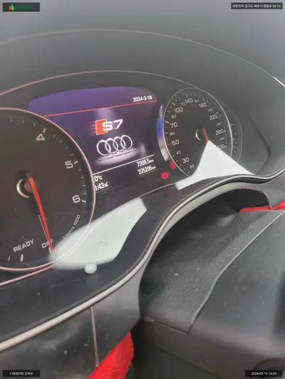 2016 Audi A7 WAUZZZ4GXGN163645 VIN:WAUZZZ4GXGN163645