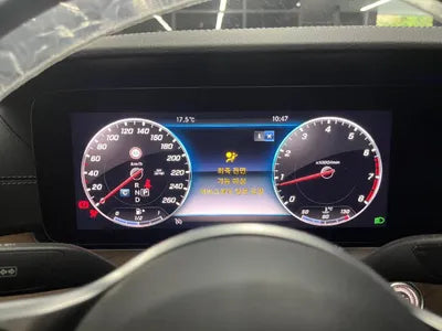 2019 Mercedes-Benz E 300 VIN: