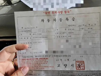 2017 Lexus IS 200t VIN: