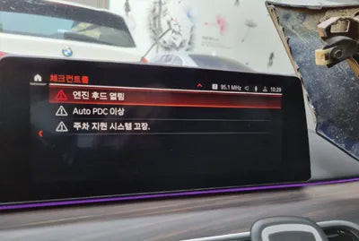 2020 BMW 520 WBAJF5107LCE66980 VIN:WBAJF5107LCE66980