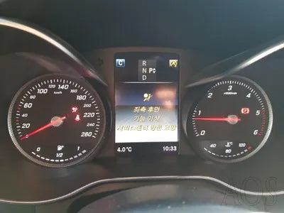 2016 Mercedes-Benz GLC 220 WDC0G0FB4GF013629 VIN:WDC0G0FB4GF013629