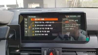 2017 BMW 2 Series Gran Tourer WBA2C1109J7A31616 VIN:WBA2C1109J7A31616