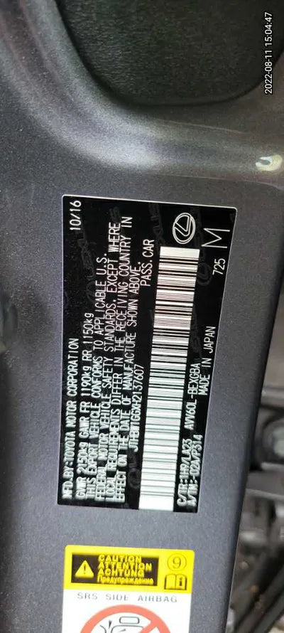 2017 Lexus ES 300 JTHBW1GGXH2137607 VIN:JTHBW1GGXH2137607