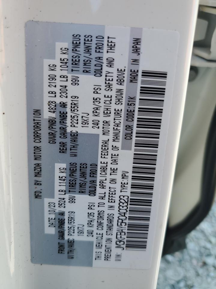 2024 MAZDA CX-5 CARBON TURBO VIN:JM3KFBAY5R0403323