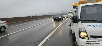 2016 BMW 520 WBA5E5104GG069775 VIN:WBA5E5104GG069775