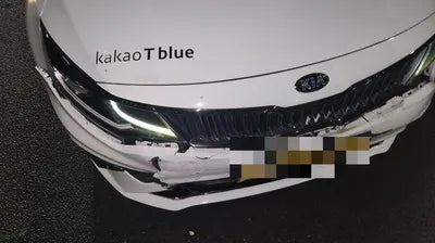 2020 Kia K5 VIN: