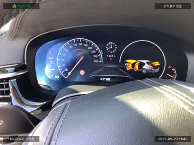 2019 BMW 520 WBAJF5102KWW44742 VIN:WBAJF5102KWW44742