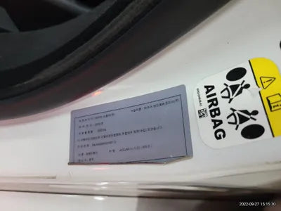 2016 Jaguar XJ SAJAA2298GNV92710 VIN:SAJAA2298GNV92710