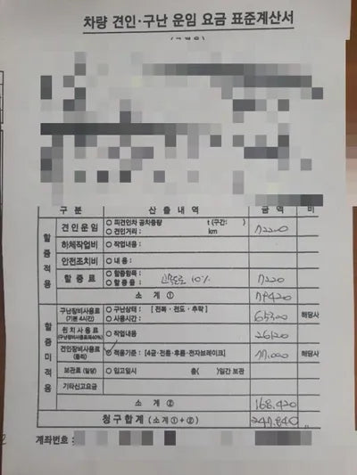 2018 Mercedes-Benz E 220 VIN: