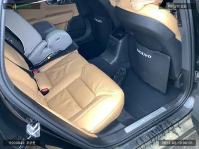 2022 Volvo S90 LVYPTBR0DNP257626 VIN:LVYPTBR0DNP257626