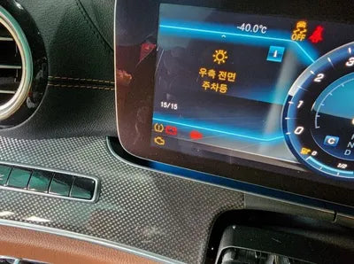 2018 Mercedes-Benz E 300 VIN: