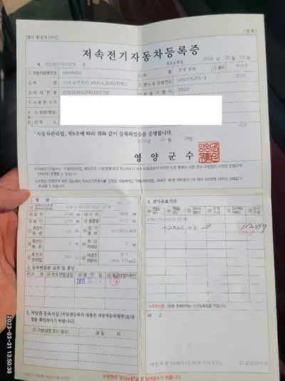 2019 Hyundai Kona KMHK381GFKU031758 VIN:KMHK381GFKU031758