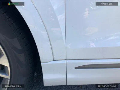 2021 Audi 50 WAUZZZF19MD008644 VIN:WAUZZZF19MD008644