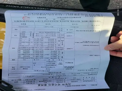 2018 Mercedes-Benz S 400 740KMWDDUG3FB1JA3 VIN:740KMWDDUG3FB1JA3