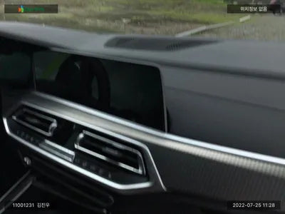 2022 BMW 545 WBATA6105N9L58612 VIN:WBATA6105N9L58612