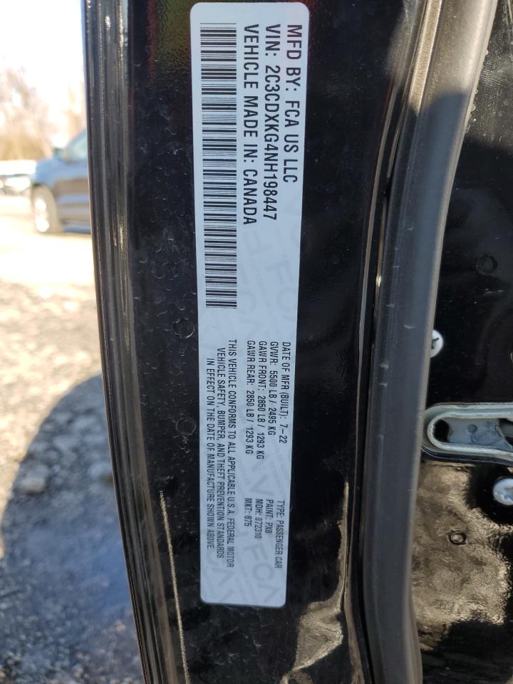 2022 DODGE CHARGER POLICE VIN:3FAHP07177R157487