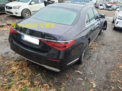 2022 Mercedes-Benz S 350 W1K6F3ABXNA160114 VIN:W1K6F3ABXNA160114