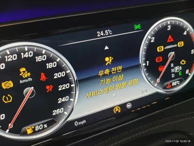 2014 Mercedes-Benz S 350 VIN: