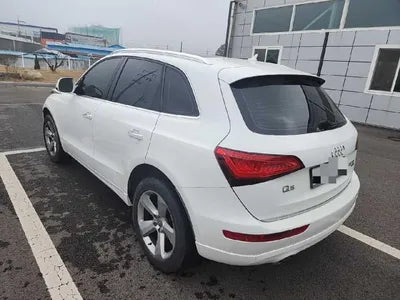 2015 Audi Q5 VIN: