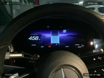 2021 Mercedes-Benz S 450 W1KCG2DB0NA002743 VIN:W1KCG2DB0NA002743