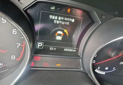 2017 Kia Carnival KNAME811BHS282053 VIN:KNAME811BHS282053