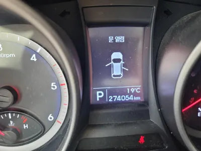 2015 Hyundai Santa FE VIN: