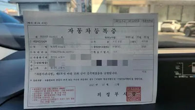 2020 Toyota Prius C VIN: