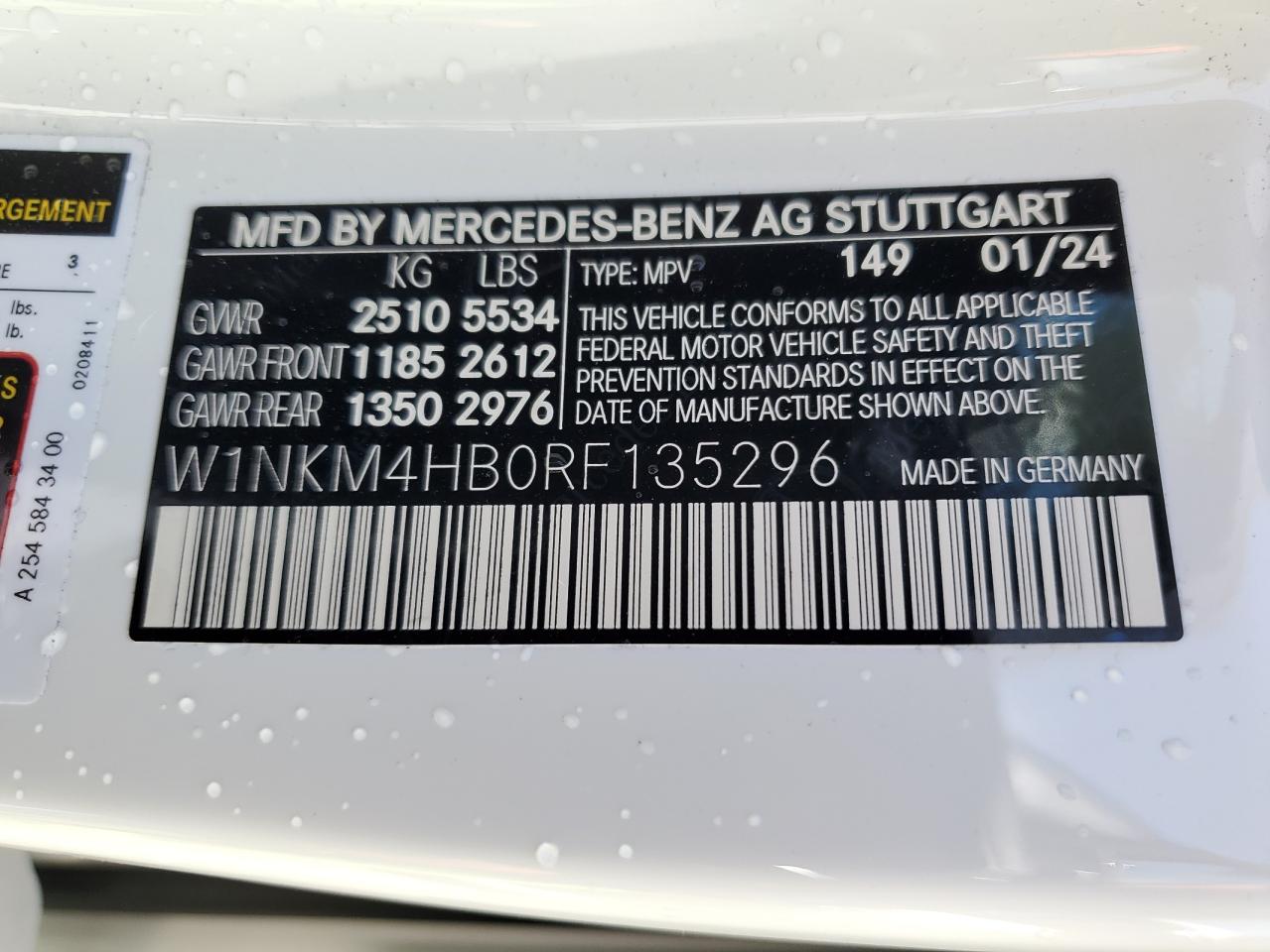 2024 MERCEDES-BENZ GLC 300 4MATIC VIN:W1NKM4HB0RF135296