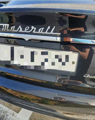 2015 Maserati Quattroporte VIN: