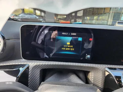 2020 Mercedes-Benz A 220 VIN: