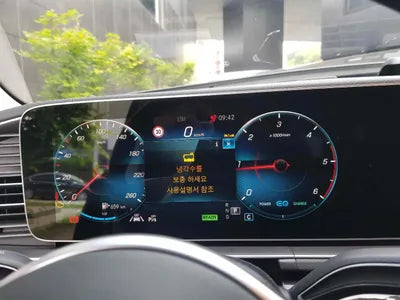 2022 Mercedes-Benz GLE 300 W1NFB0KB8NA832537 VIN:W1NFB0KB8NA832537