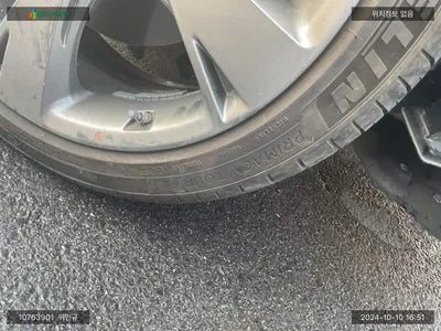 2020 Genesis GV80 KMTHC81CDLU015368 VIN:KMTHC81CDLU015368