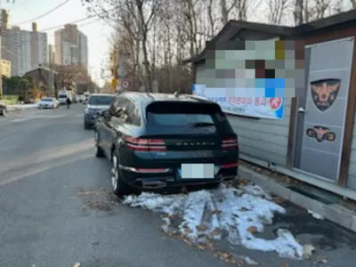 2021 Genesis GV80 VIN: