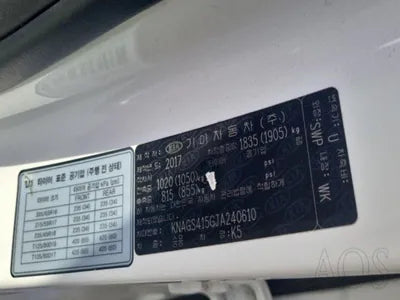 2018 Kia K5 KNAGS415GJA240610 VIN:KNAGS415GJA240610