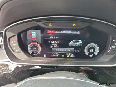 2021 Audi A8 WAUZZZF81MN034498 VIN:WAUZZZF81MN034498