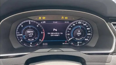 2018 Volkswagen Passat VIN: