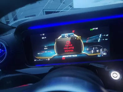 2021 Mercedes-Benz AMG GT 43 VIN: