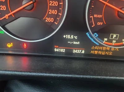 2017 BMW 320 WBA8C5107HA067882 VIN:WBA8C5107HA067882