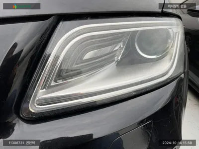 2016 Audi SQ5 WAUZZZ8R6GA041710 VIN:WAUZZZ8R6GA041710