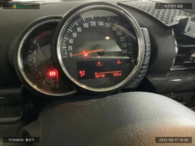 2016 MINI Clubman WMWLR9105G2D76620 VIN:WMWLR9105G2D76620
