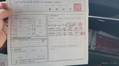 2015 Mercedes-Benz E 220 VIN: