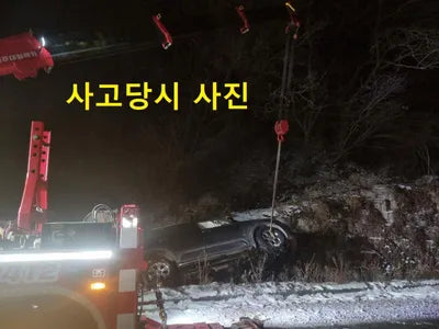 2017 Kia Mohave KNAKN814DJA173217 VIN:KNAKN814DJA173217