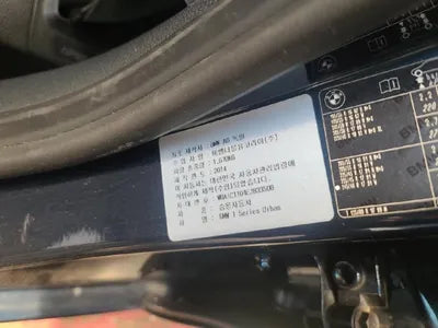 2014 BMW 1 Series VIN: