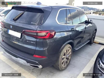 2020 BMW 530 WBAJU8108M9D94788 VIN:WBAJU8108M9D94788