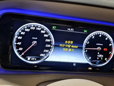 2017 Mercedes-Benz S 500 WDDUG8FB8HA302846 VIN:WDDUG8FB8HA302846